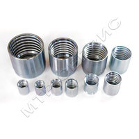 Муфта обжимная 1SN/2SN 5/8" DN16 003310-10 (МТР)